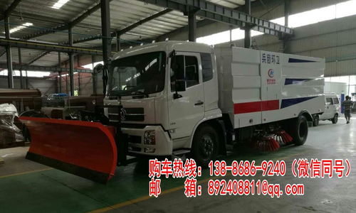 滁州市掃路車(chē)報(bào)價(jià)及專(zhuān)用汽車(chē)選購(gòu)指南