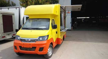 北京開(kāi)瑞牌流動(dòng)售貨車(chē)廠家直銷(xiāo) 專(zhuān)業(yè)專(zhuān)用汽車(chē)助您創(chuàng)業(yè)無(wú)憂