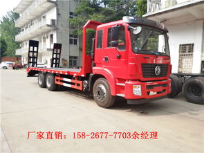 國(guó)五解放后八輪平板運(yùn)輸車(chē)廠家產(chǎn)品新聞 程力專(zhuān)用汽車(chē)股份引領(lǐng)專(zhuān)用汽車(chē)新潮流