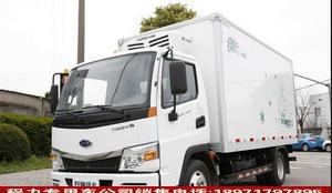 專(zhuān)用汽車(chē)高清圖片庫(kù)精選