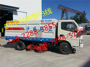 五十鈴5噸掃地車(chē)與水泥廠道路10噸清掃車(chē)——專(zhuān)用汽車(chē)新報(bào)價(jià)與選型指南