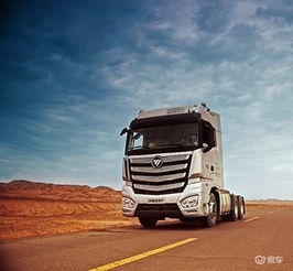 福田汽車 以產品升級為引擎，引領中國商用車消費與專用汽車變革