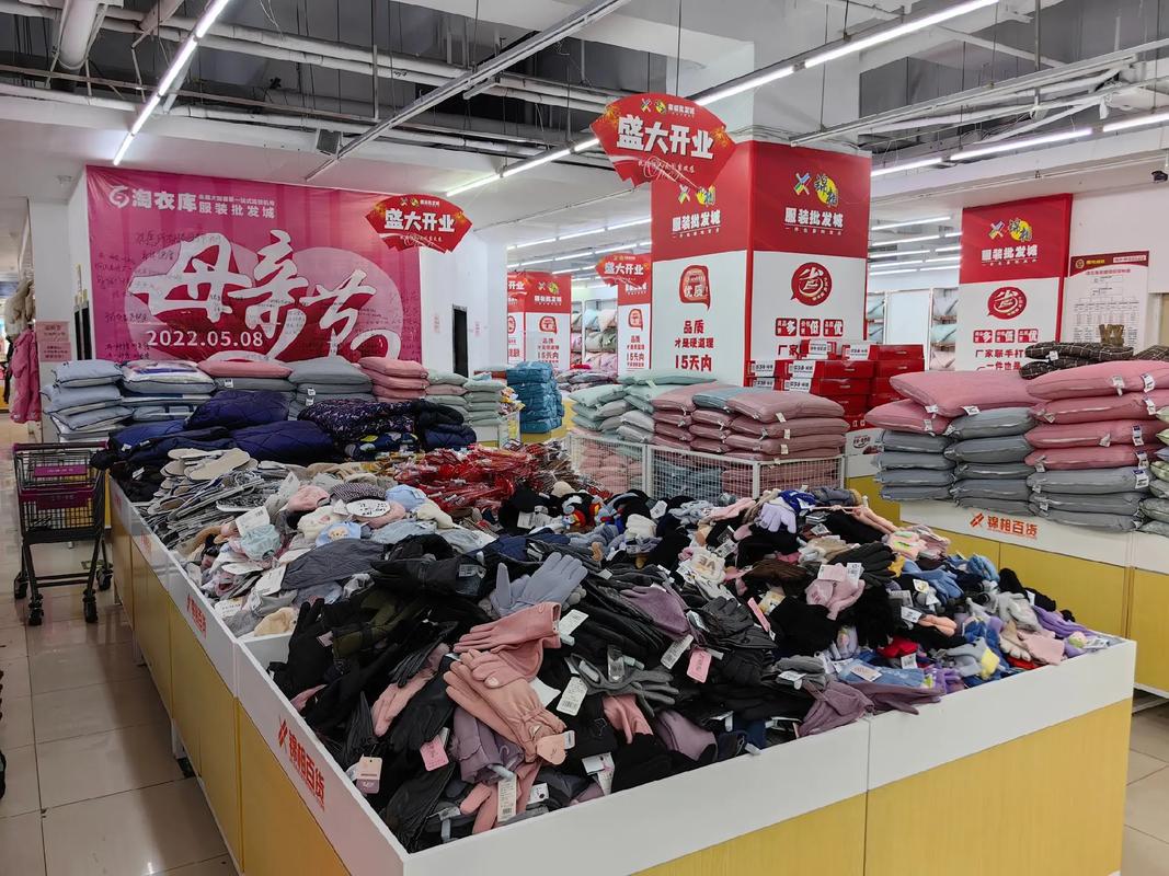 錦相百貨服裝批發(fā)城桂陽(yáng)店 一站式日用品批發(fā)新地標(biāo)明日璀璨綻放